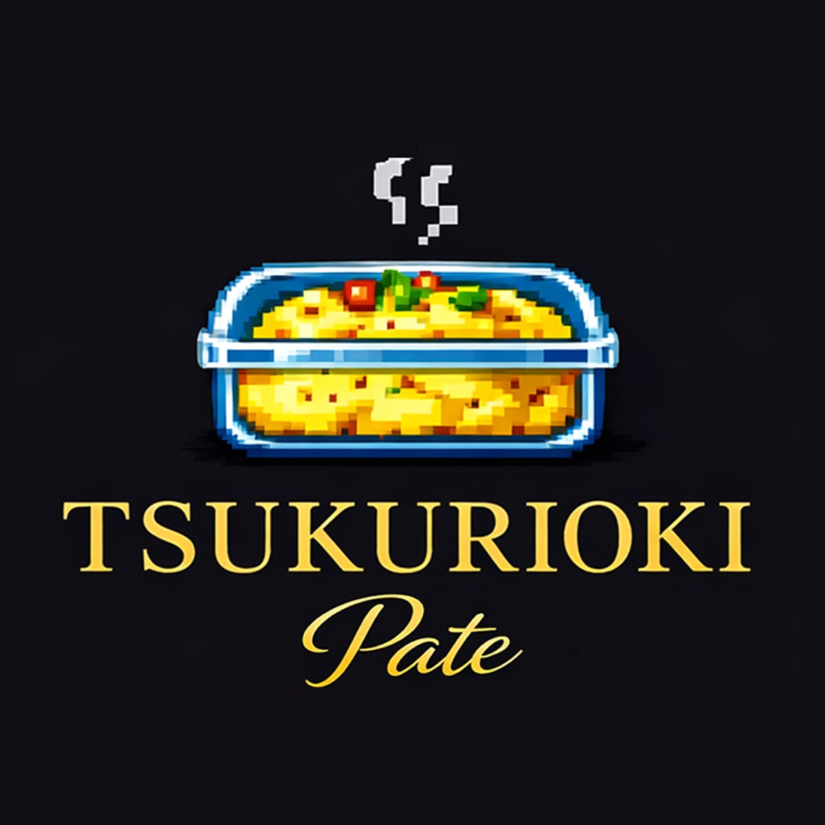 tsukurioki_pate